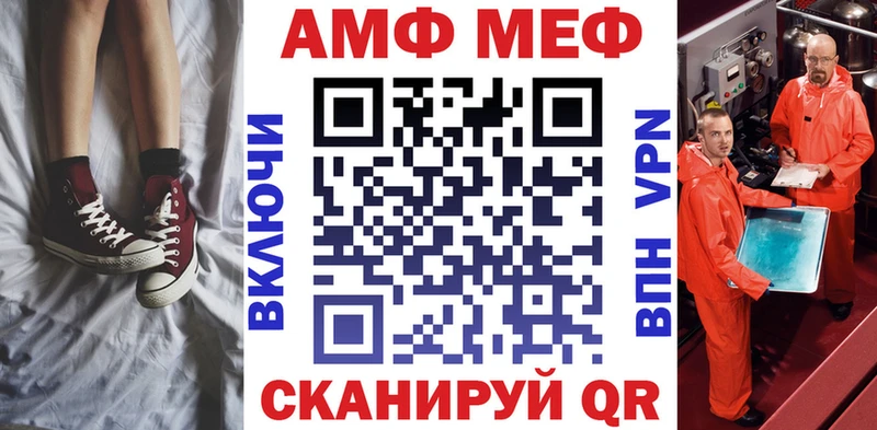 дарк нет как зайти  Алексин  АМФЕТАМИН 97% 
