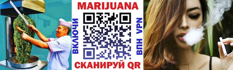 МЕГА сайт  закладка  Алексин  Canna-Cookies марихуана 