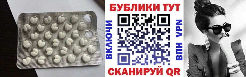 где найти наркотики  Алексин  ОМГ ОМГ ТОР  Ecstasy круглые 
