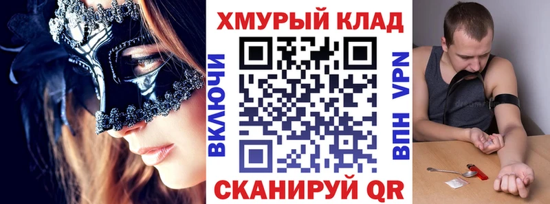 Героин VHQ  Алексин 