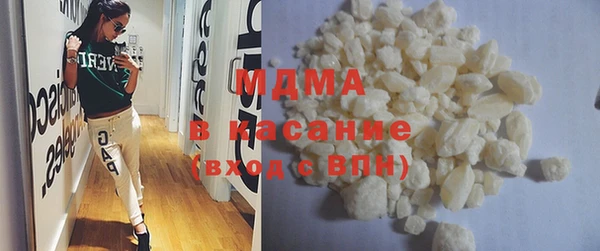 PSILOCYBIN Алексин