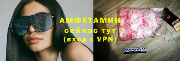 PSILOCYBIN Алексин