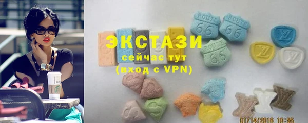 скорость Нягань