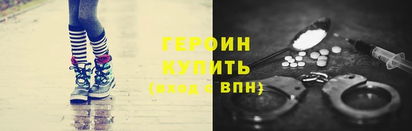 индика Нязепетровск