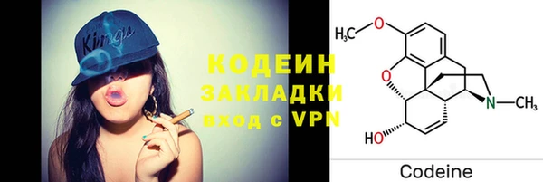 mdpv Няндома
