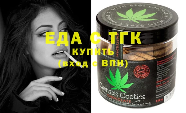 ECSTASY Алексеевка