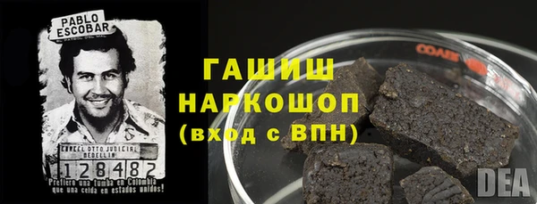 ECSTASY Алексеевка