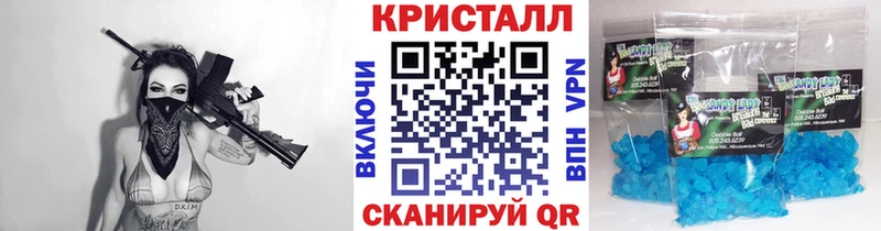 mega ONION  Алексин  МЕТАМФЕТАМИН Декстрометамфетамин 99.9%  где продают  