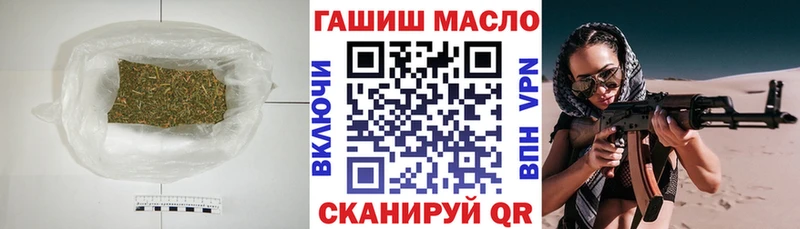 Дистиллят ТГК Wax  Алексин 